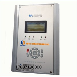 南京南瑞继保PCS-9611D线路保护装置
