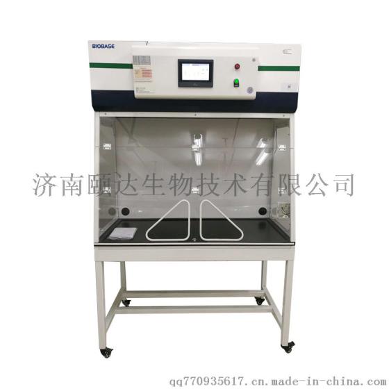 山东济南净气型通风柜厂家提供无管式通风柜 欢迎选购