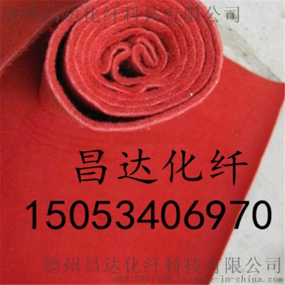 厂家批发一次性地毯 舞台展会车展红地毯 婚庆红条纹展览地毯