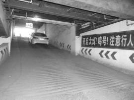 盛世e泊车：停车场各类型特点优势分析