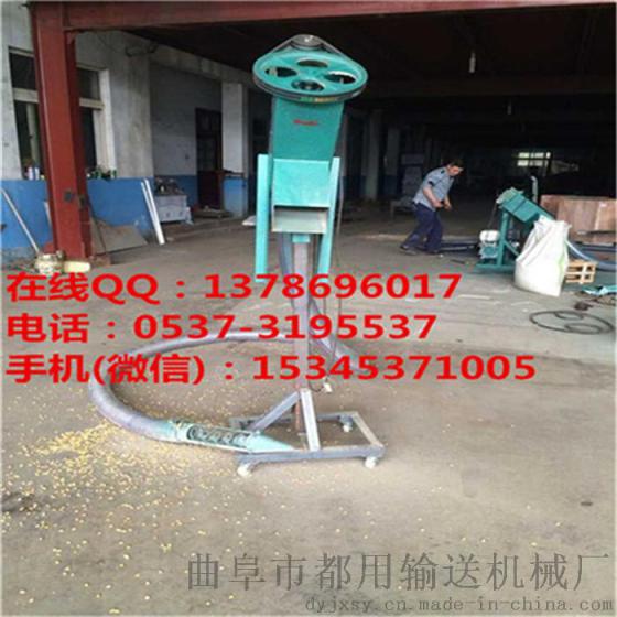 玉米稻谷吸料机 小型便携式车载吸粮机