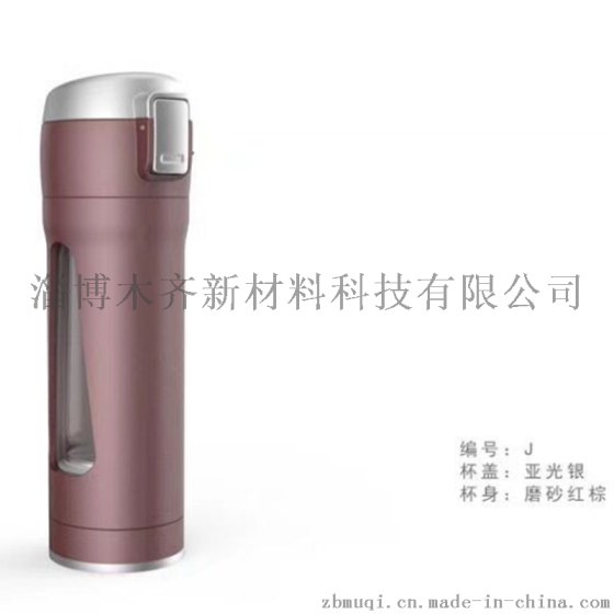 富氢杯|可以泡茶的氢水杯非电解制氢技术送爸妈好礼品
