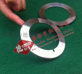Durable blade 圆刀片 高精度分切圆刀片 分切上刀 刀口镜面刀片