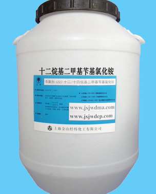 十二烷基二甲基苄基氯化铵，十二苄基氯化铵，二甲基苄基氯化铵