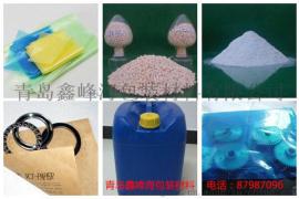 大连市防锈母粒公司