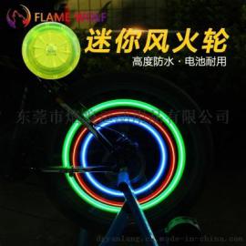 中国哪个地区有自行车灯饰批发市场？