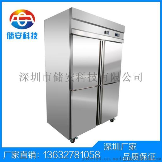 控温控湿存储柜 可恒温恒湿温湿度控制设备