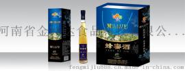 蜂蜜酒/蜂蜜酒厂家/蜂蜜酒枣庄招商/蜂蜜酒代理