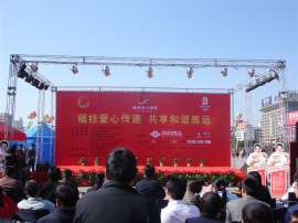 灯光音响租赁|杭州庆典灯光音响租赁|杭州舞台桁架租赁