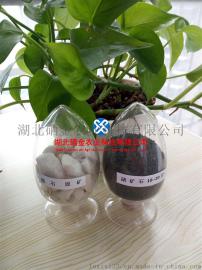 供应陕西紫阳硒矿石 硒矿石成分镁/MgO 2.2% 硒矿物质 优质硒矿石批发采购
