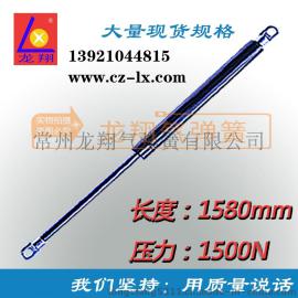 【厂家直销】1580mm 1500N大压力气弹簧 集装箱用气压弹簧 液压杆
