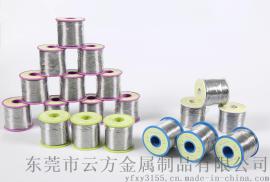 高品质锡线 63/37焊锡丝 750g/卷 1.2mm   焊接效果好