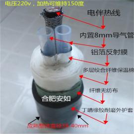 安如供应环保采样伴热管线 特氟龙Φ8*6双管加热voc分析检测伴热管