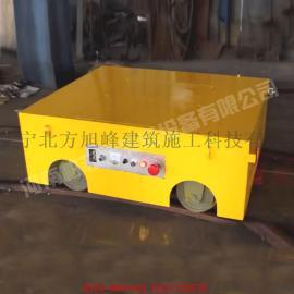 帕菲特液压升降台面电动轨道平板车供应商百分百质量保证