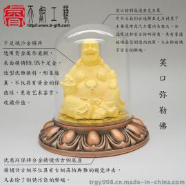 天睿高档汽车内饰品摆件用品绒沙金保平安弥勒佛像车饰摆设