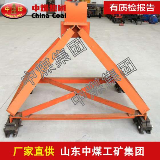 CDH-C系列插接式滑动挡车器 插接式滑动挡车器