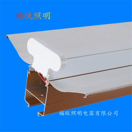 超市线槽灯 车库LED桥架灯 工厂线槽走线灯