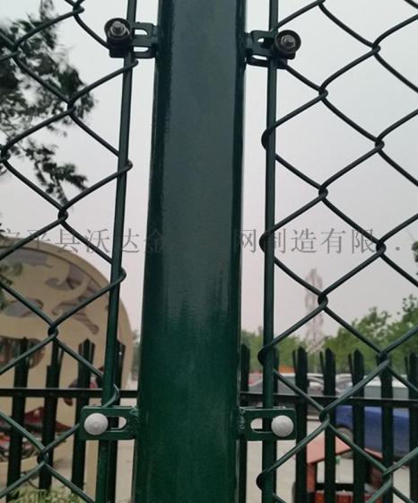 沃达4米*3米包塑篮球场围网