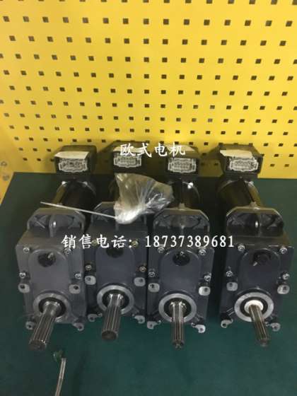 欧式电机厂家|欧式运行电机0.55kw|与科尼产品配用|欧式电机价格