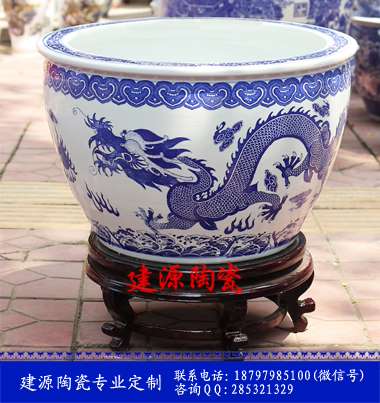 陶瓷大缸 青花一米陶瓷大缸 陶瓷大缸定做