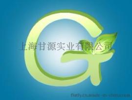 国产食品级着色剂二氧化钛