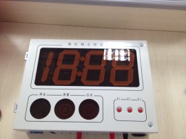 Luyen kim chuyen dung 插入式 nuoc gang W330钢水测温仪 metallurgy 冶金厂专用