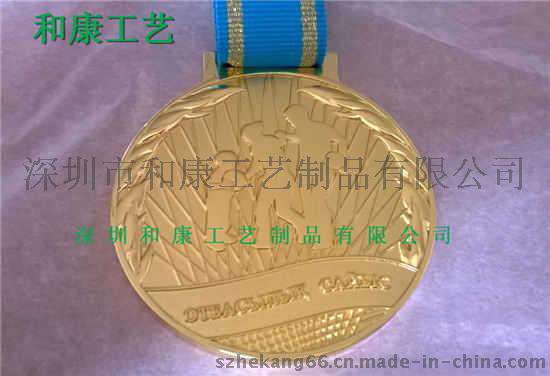 定做金属奖牌，深圳做奖牌的厂，深圳运动会金属奖牌制作