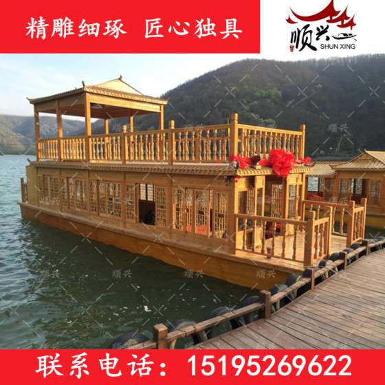 北京顺兴木船厂画舫游船原装现货