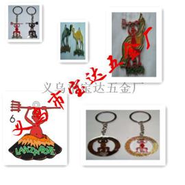 钥匙扣定制顶级实力厂家 义乌源头产业带 一首货源