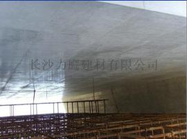 混凝土路面养护剂多少钱