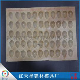 人造文化石模具厂家批发 鹅卵石型的模具 价格优惠
