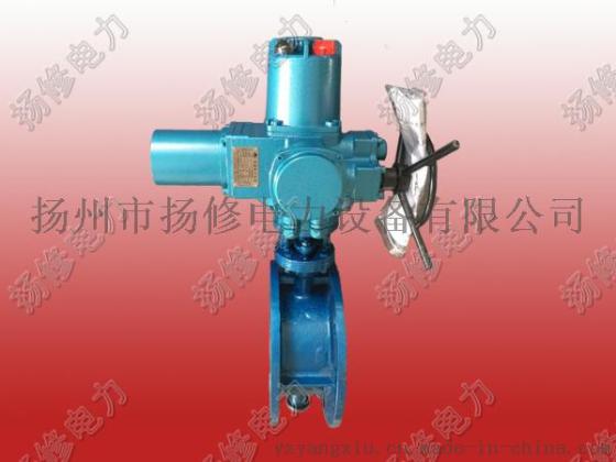扬州电动执行器厂家/电动执行器/D941H-25C系列电动执行机构