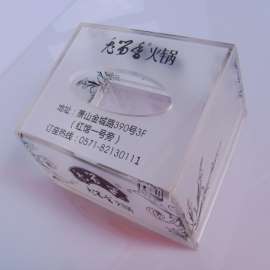 【款式定制&宁波】亚克力纸巾盒 压克力磨砂纸巾盒定制YS