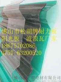 广东波浪瓦厂家供应武汉PC波浪瓦18675702086