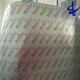 药用PTP铝箔、片剂胶囊包装用铝箔