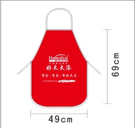 长沙印制广告围裙/长沙专业生产围裙/长沙批发广告围裙