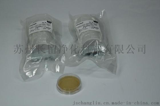长留净化一次性预灌装培养皿