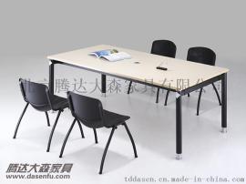 北京腾达大森时尚钢木结合接待桌会议桌洽谈桌DS-BTT009定做厂家