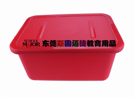 斯固迈捷新款塑料玩具收纳盒 加盖化妆品整理箱B款红色