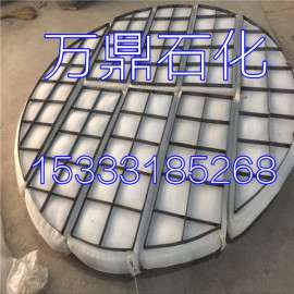 安平万鼎聚丙烯丝网除沫器PP丝网除雾器