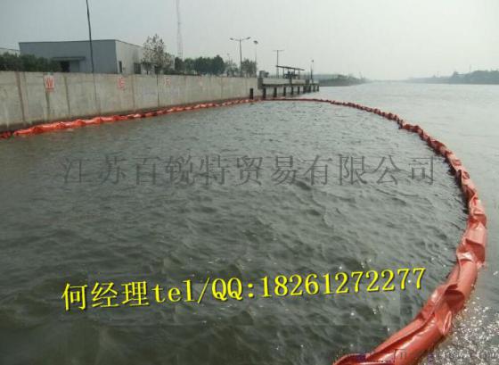 充气式PVC围油栏 固体浮子式围油栏 海藻围油栏 橡胶围油栏 海上专用围油栏