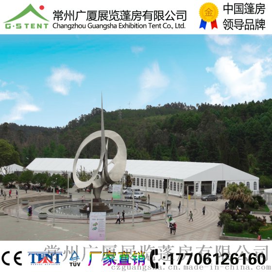 厂家直销工业篷房，婚庆篷房，全铝合金篷房