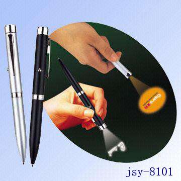 投影笔（jsy-8101）