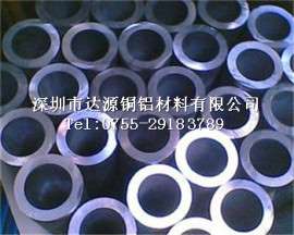 6063无缝铝管品质优