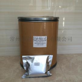 植物生长调节剂3-吲哚丁酸钾盐