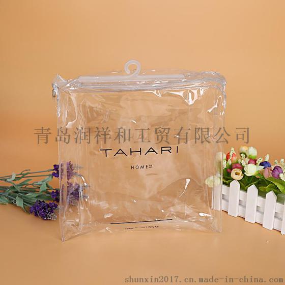 日照PVC塑料袋简约抗磨PVC包装袋量大从优可接定制