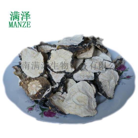 云南满泽黑玛咖干片，丽江玛卡干果片，黑玛卡干果切片，黑玛卡干片，玛卡怎么吃，玛卡食用方法，玛卡怎么吃效果好，玛卡干片多少钱一斤