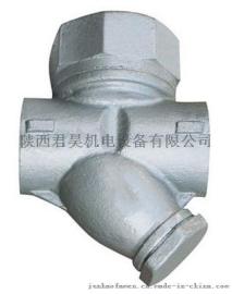 CS49H-25C蒸汽疏水器 水汽分离Y型 铸钢法兰疏水阀
