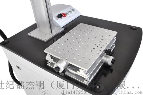 非金属激光打标机 激光雕刻机