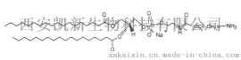 磷脂PEG氨基，磷脂聚乙二醇氨基，DSPE-PEG-Amine，DSPE-PEG-NH2, 二硬脂酰磷脂酰乙醇胺PEG氨基